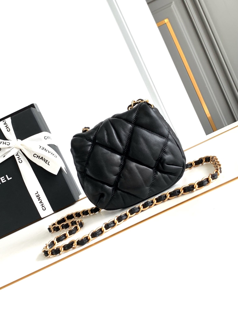 Chanel Satchel Bags